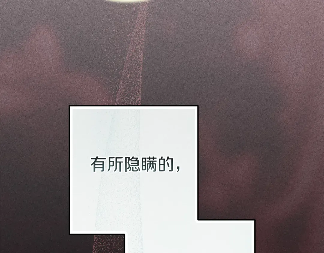 第588页