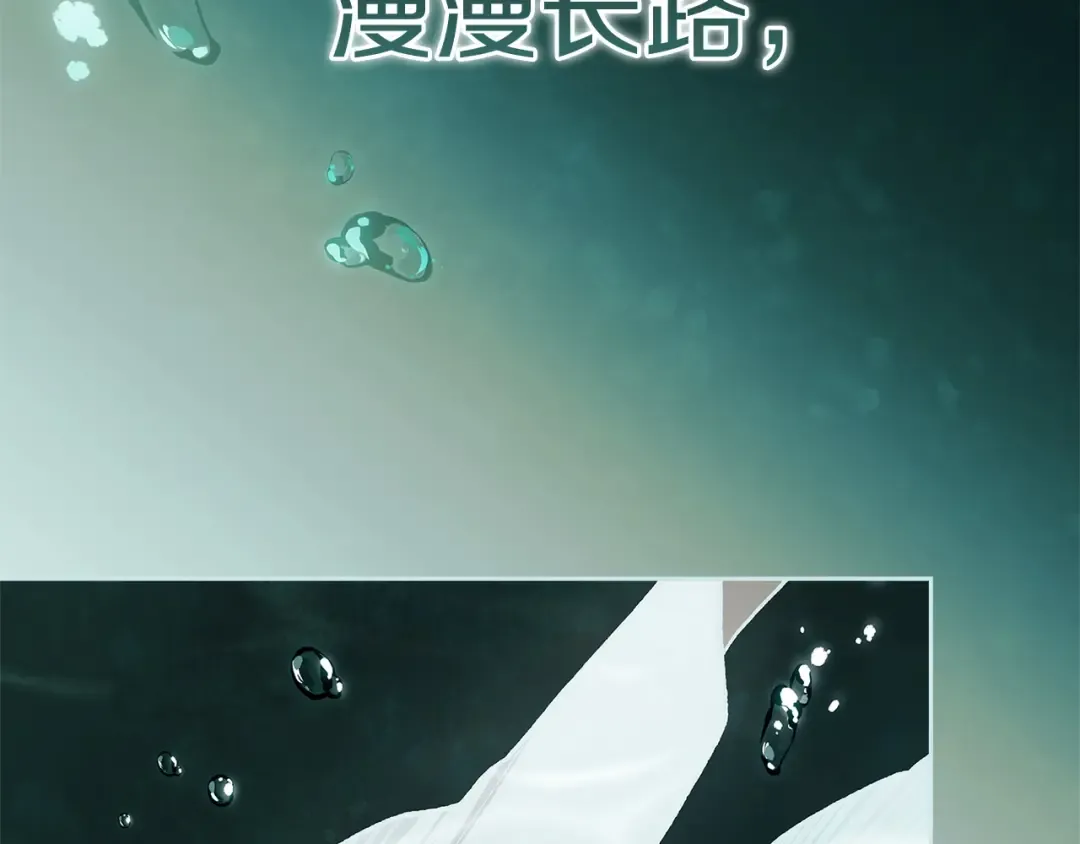 第279页