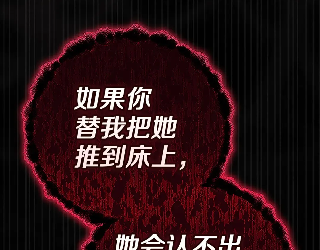 第702页