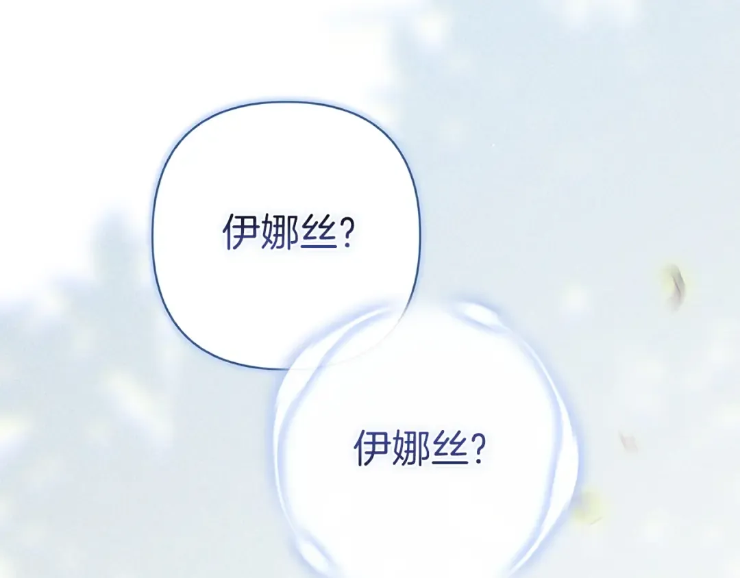 第633页