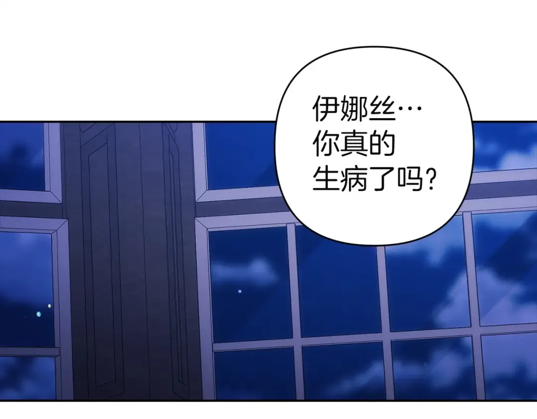第510页