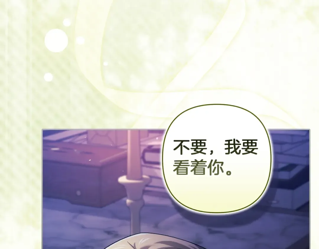 第351页