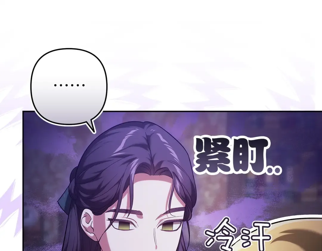 第360页