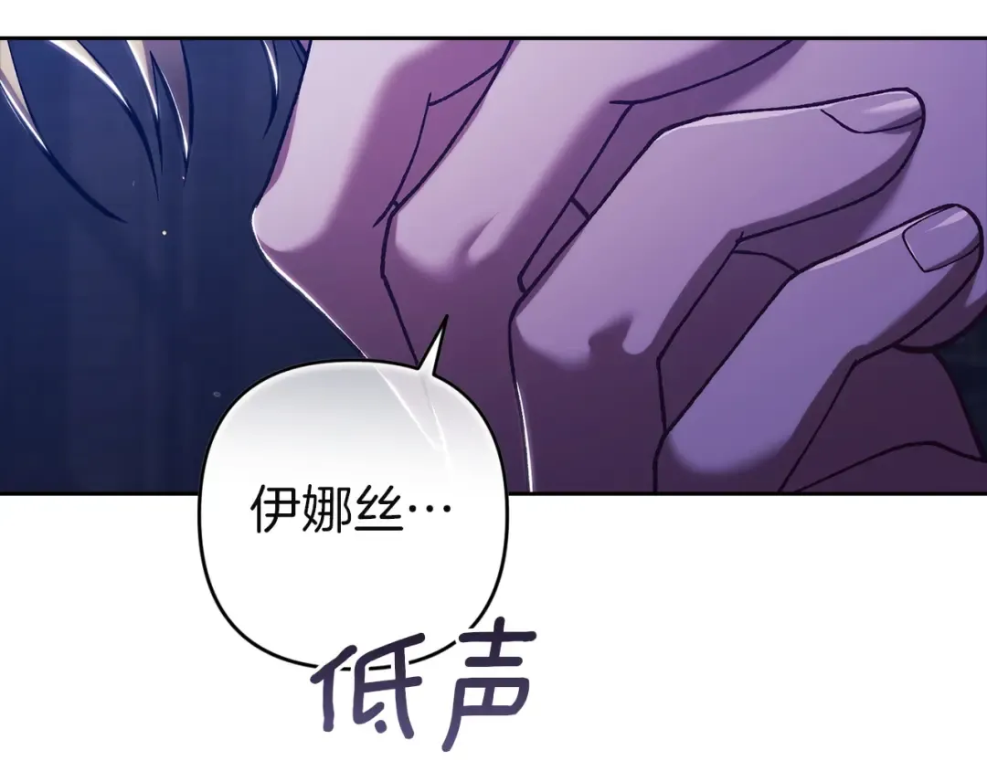 第387页