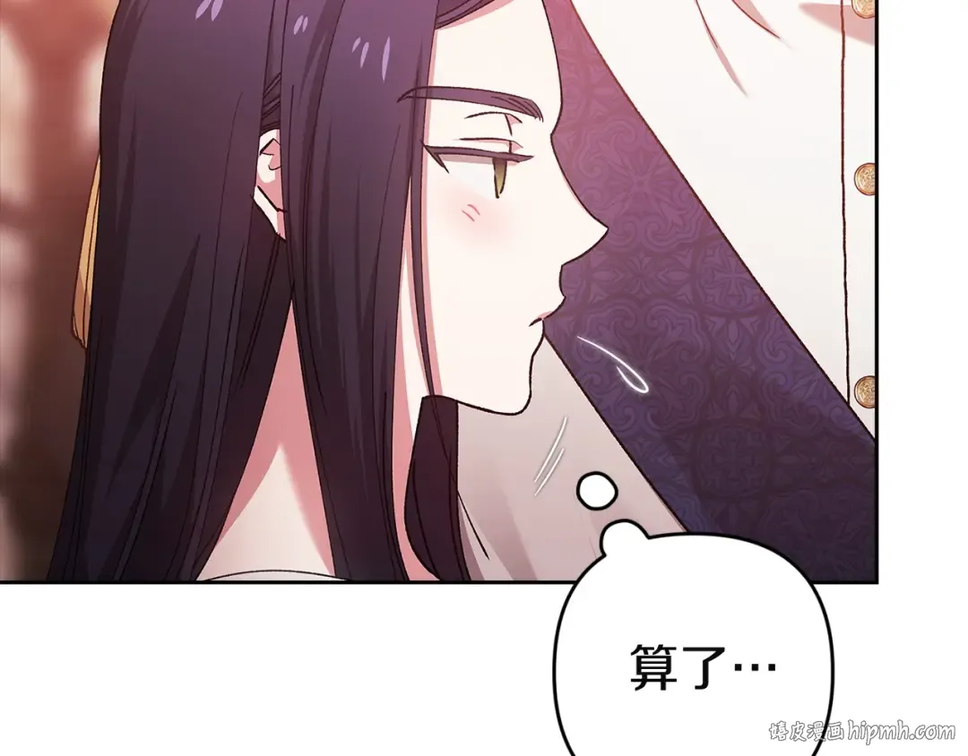 第741页