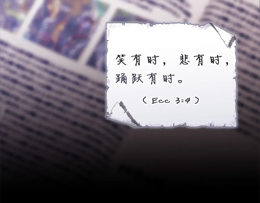 第567页