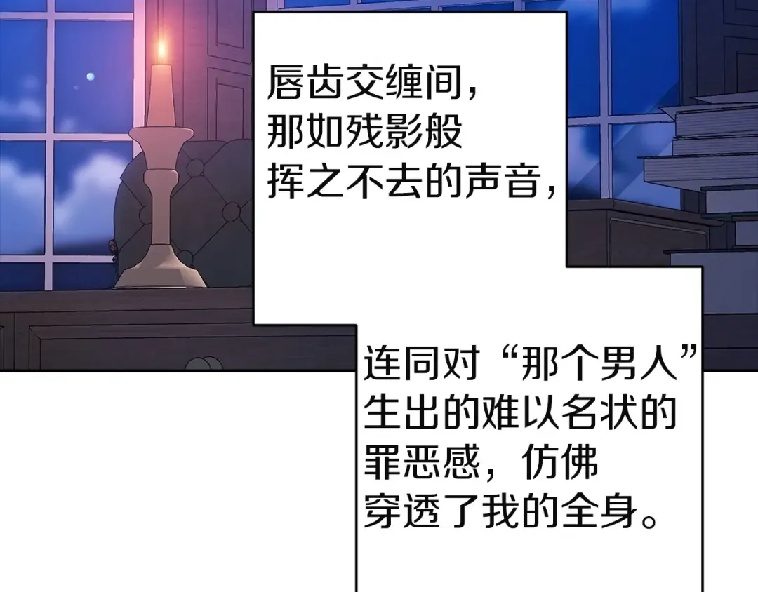 第228页