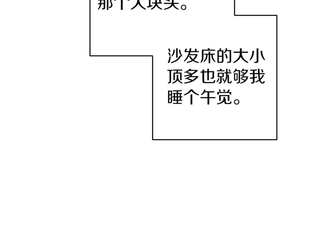 第531页