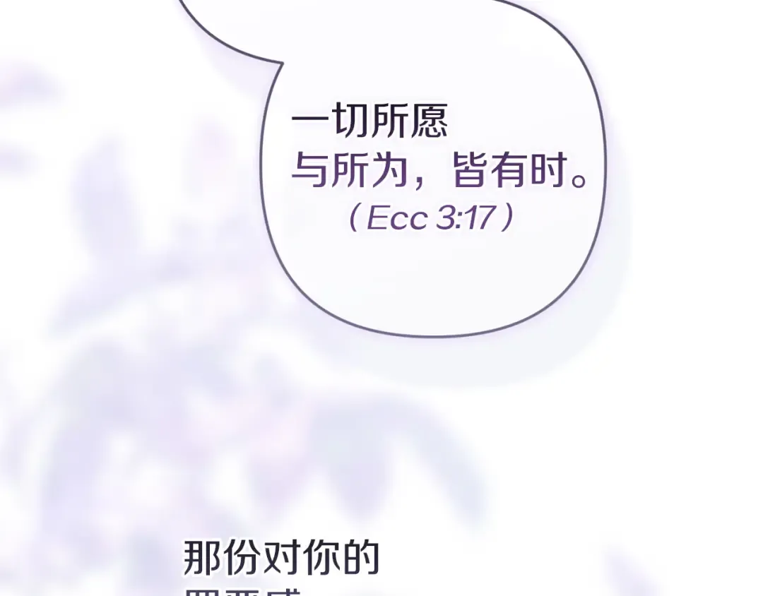 第663页