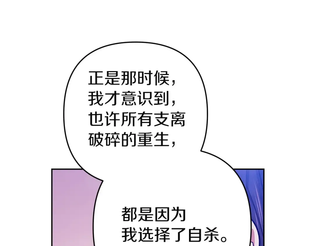 第591页
