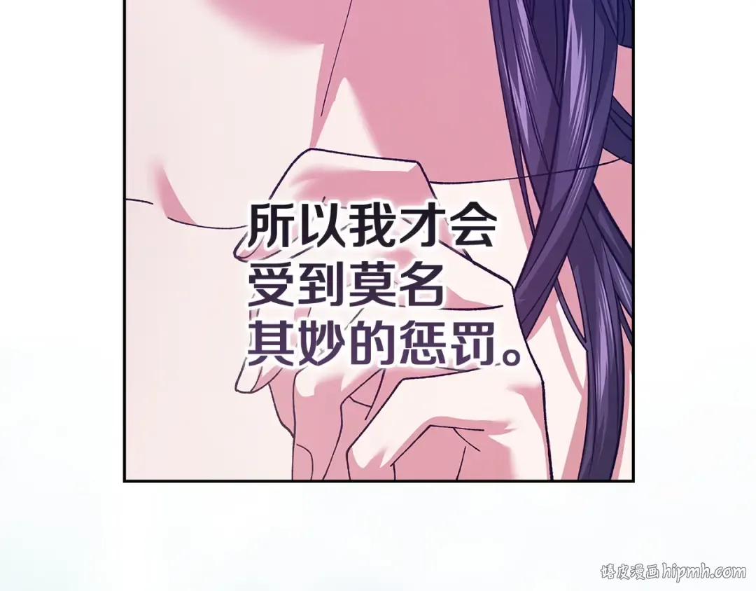 第597页
