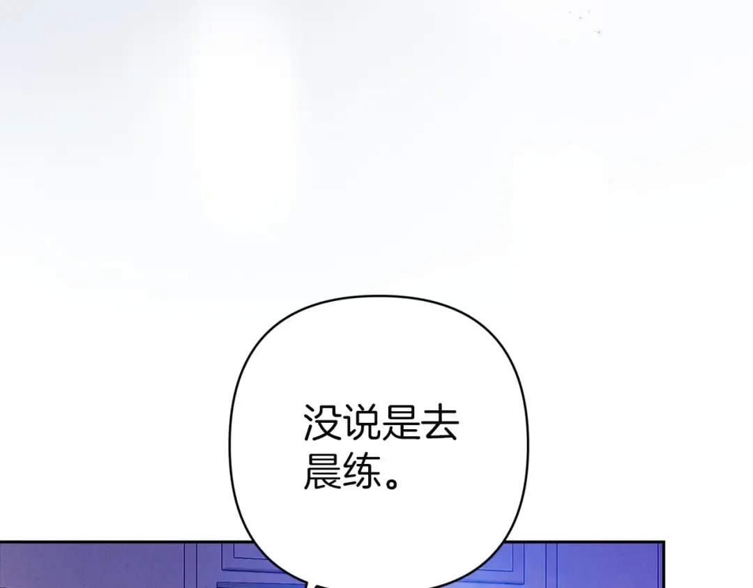 第450页
