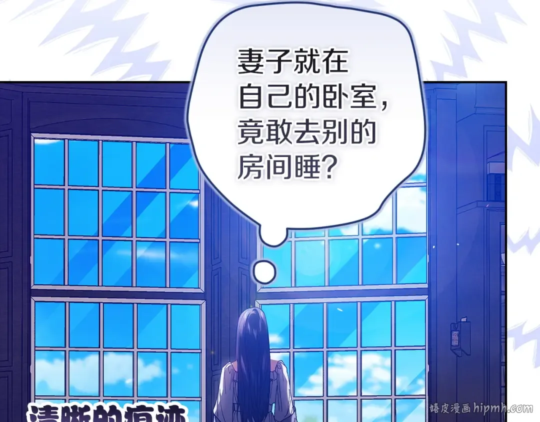 第525页