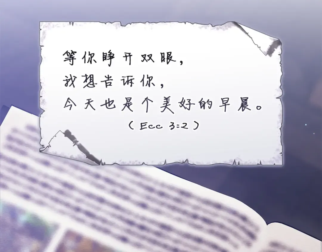 第564页