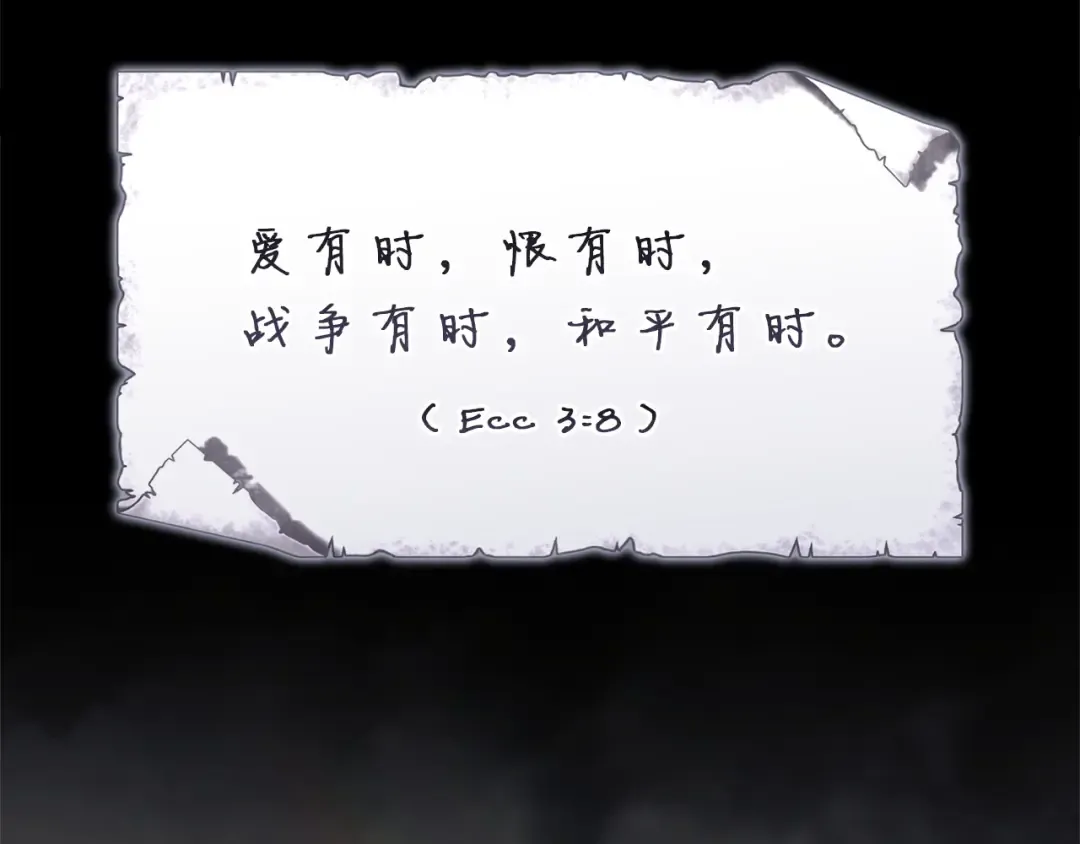 第570页