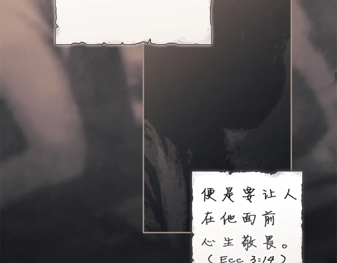 第579页