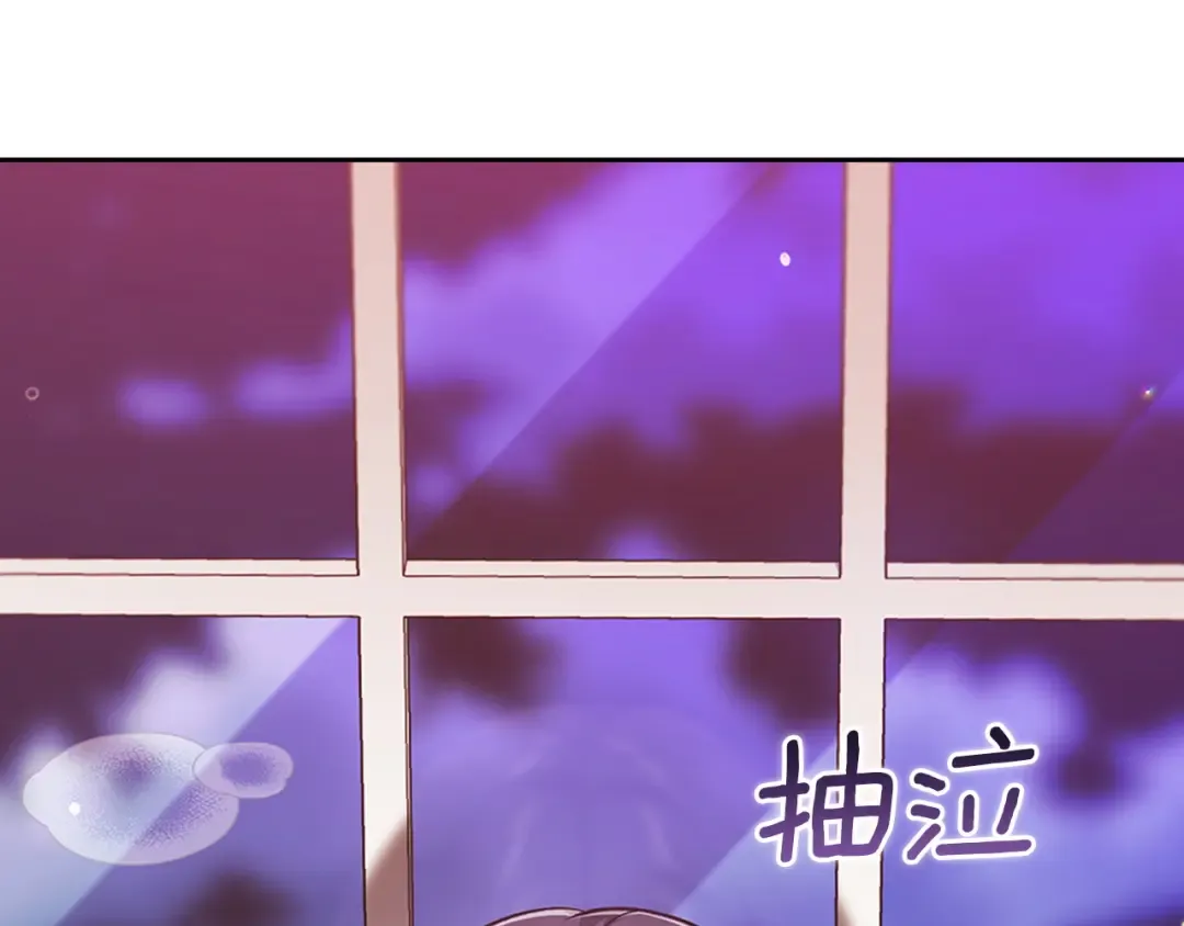 第519页