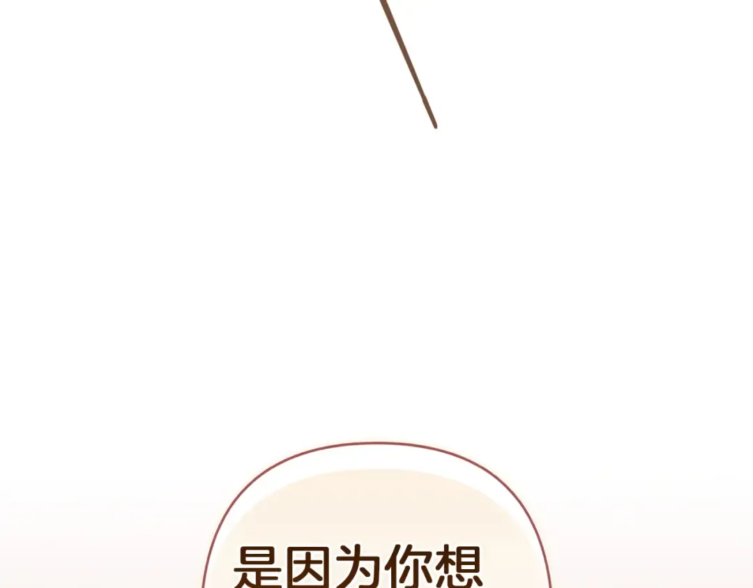 第345页