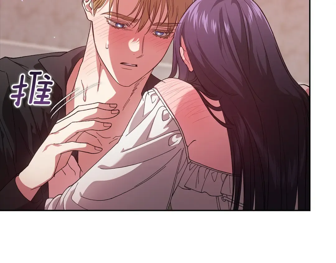 第456页
