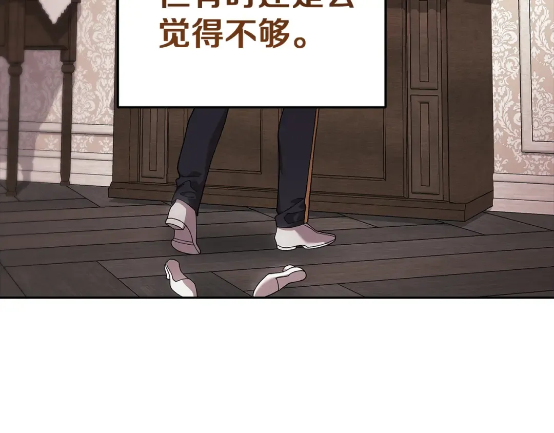 第408页