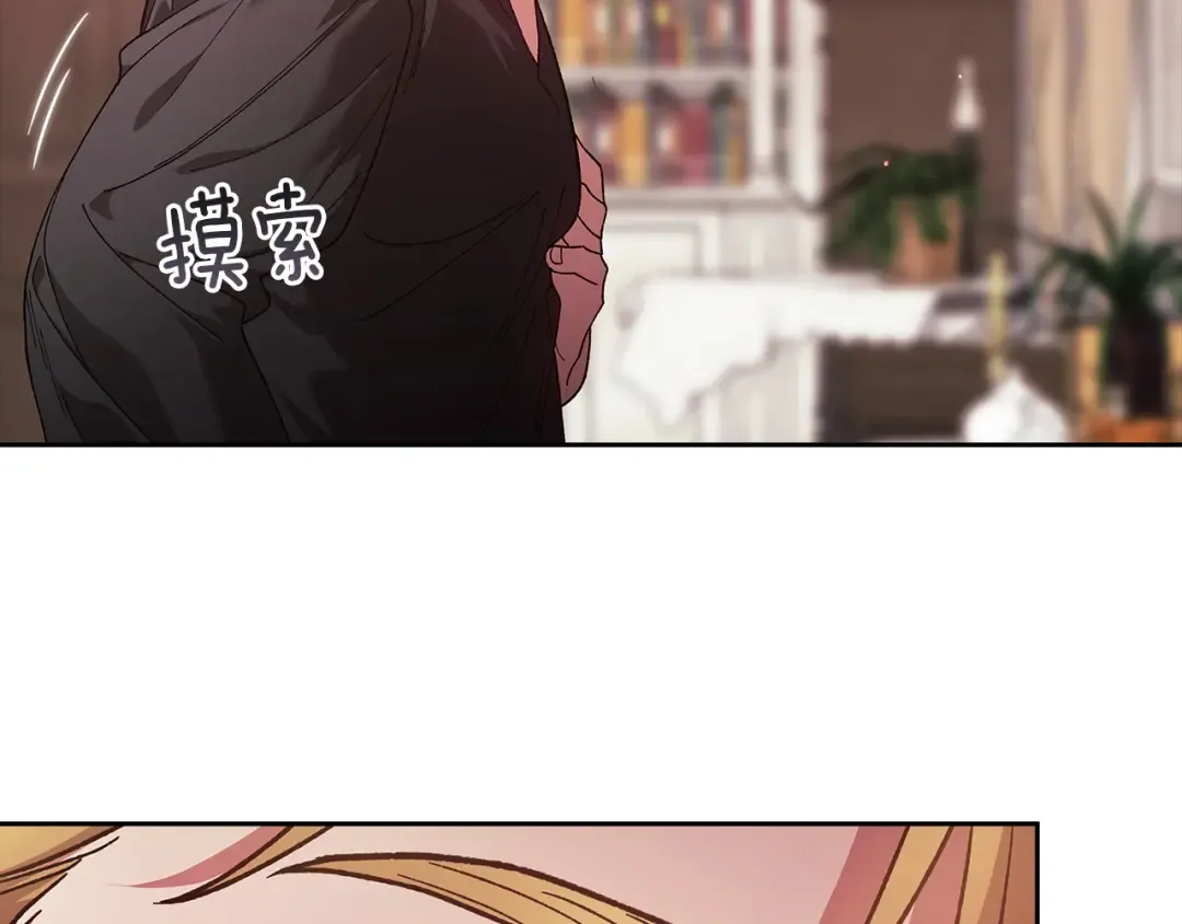 第540页