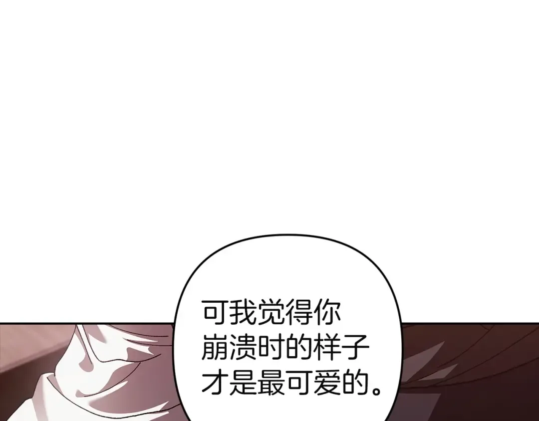 第249页