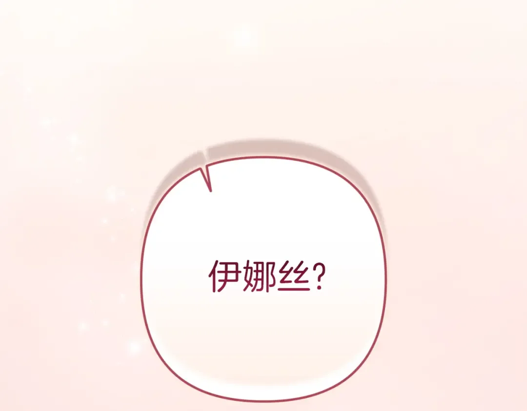 第546页