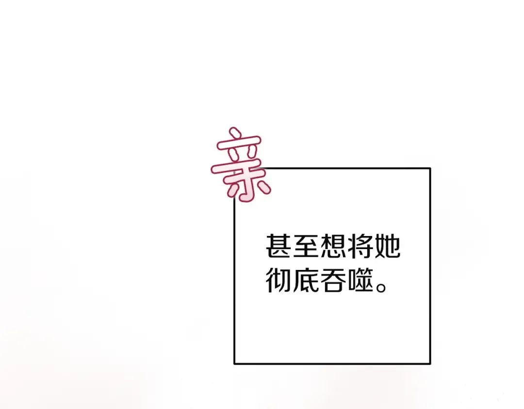 第417页