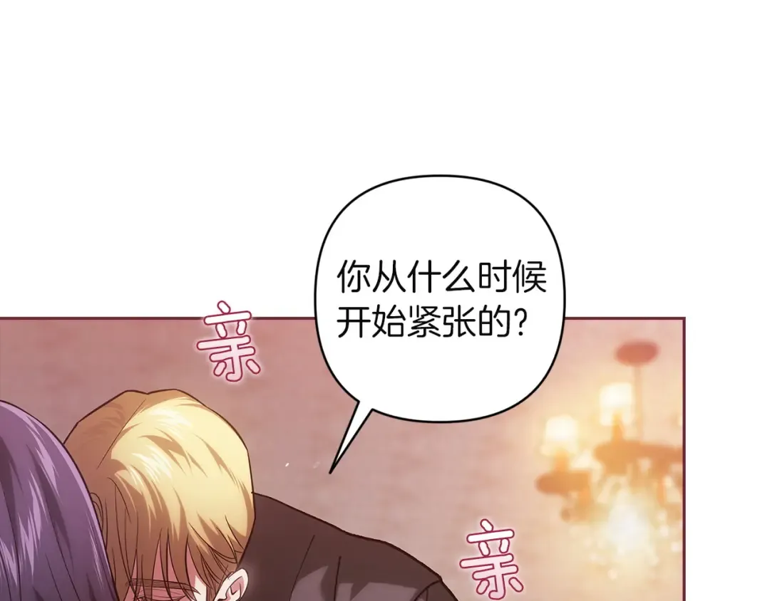 第294页