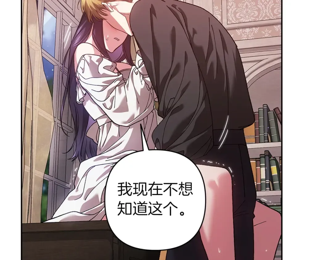 第339页