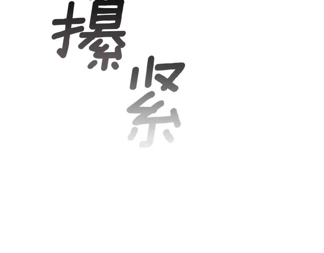 第609页