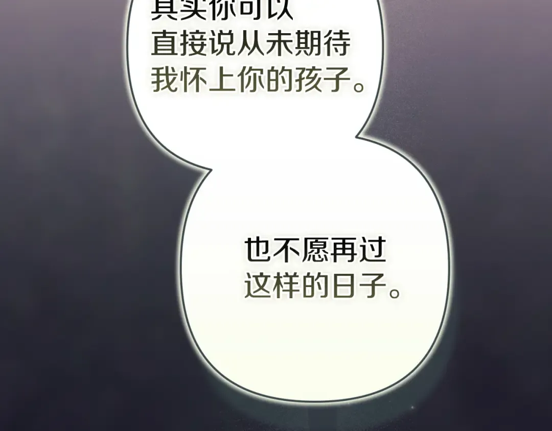 第759页