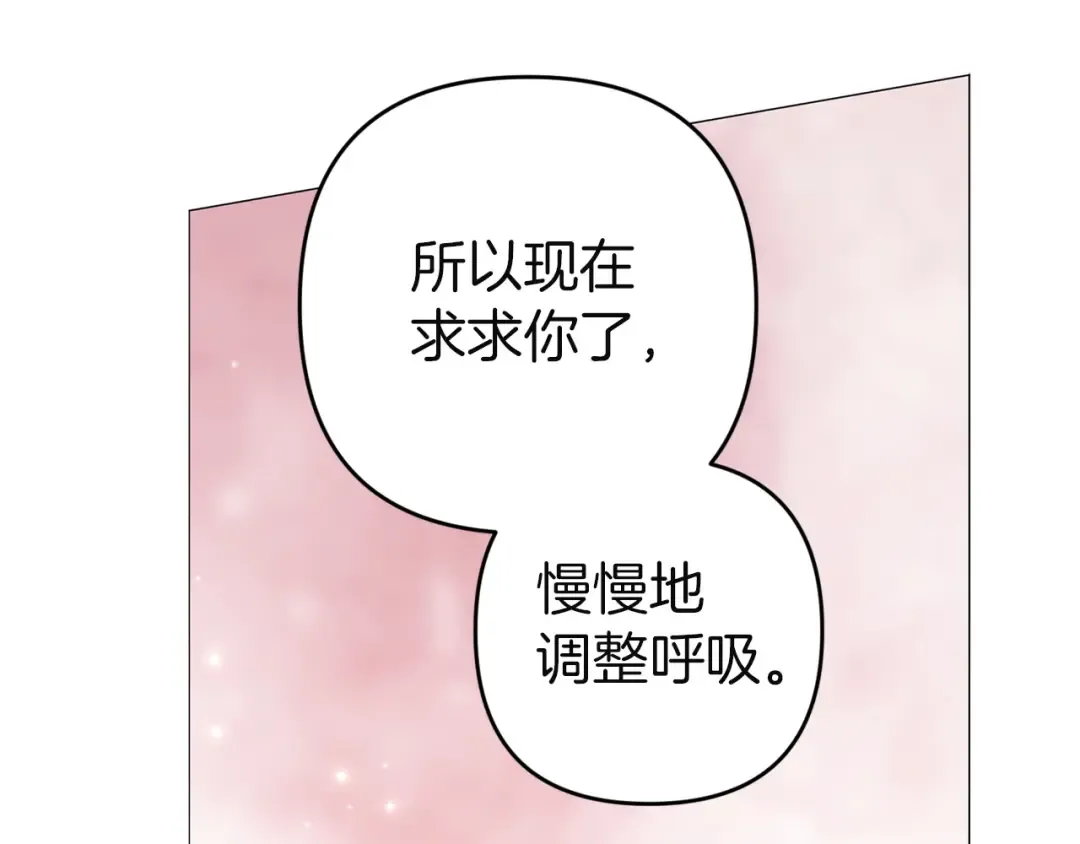 第681页