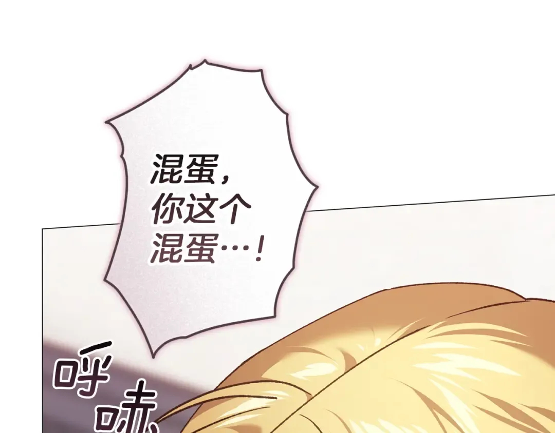 第552页