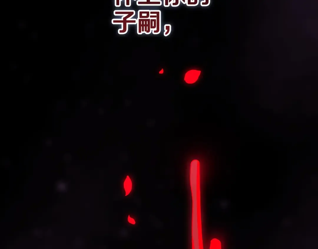 第384页
