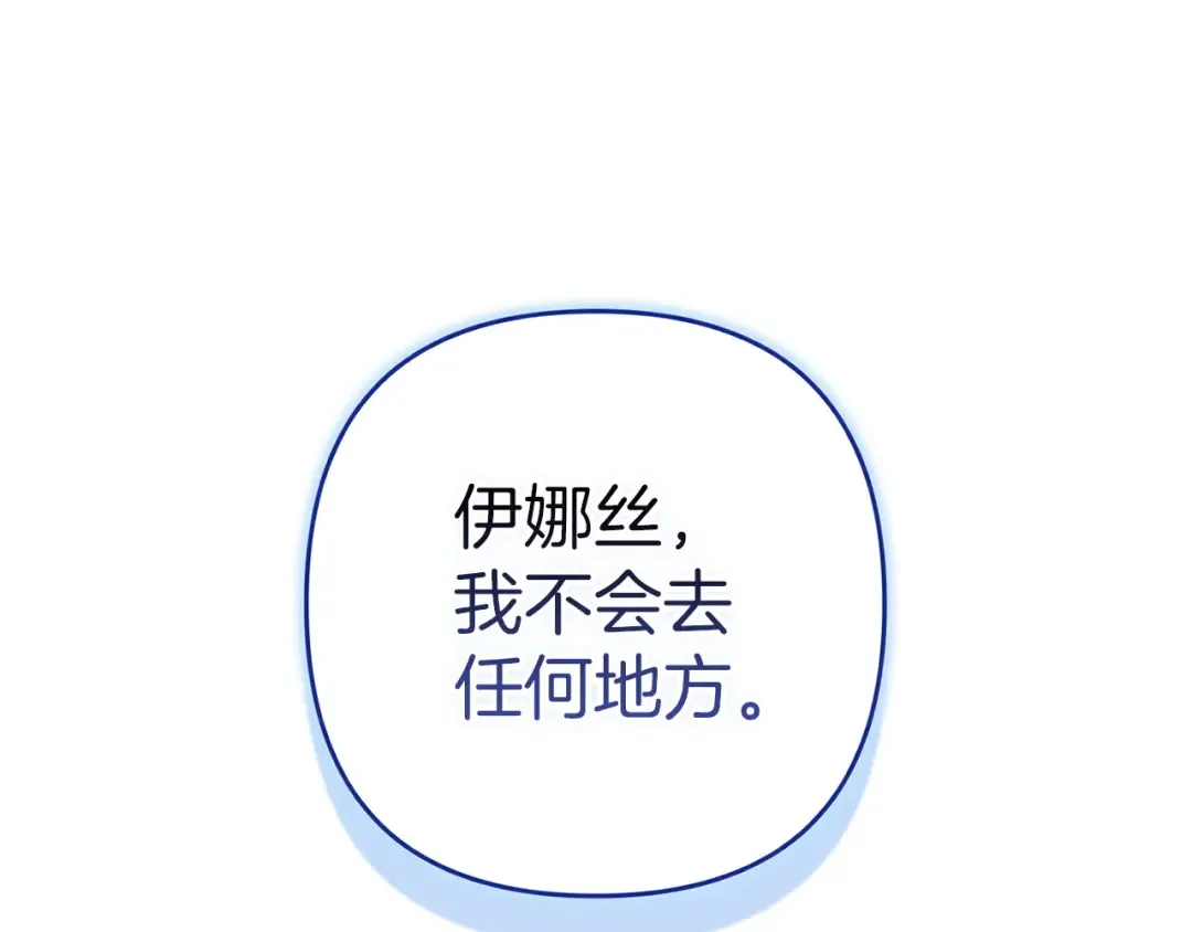第651页
