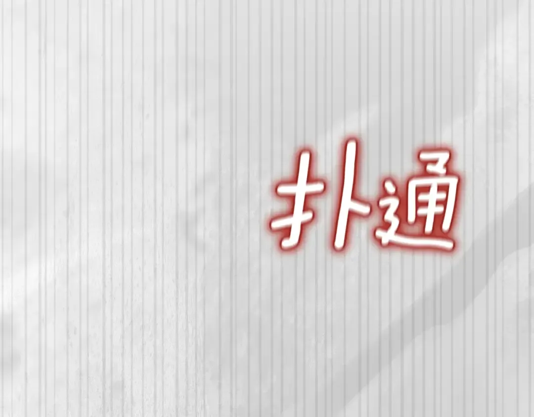 第345页