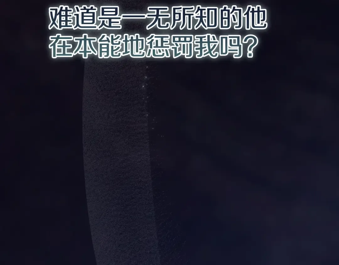 第771页