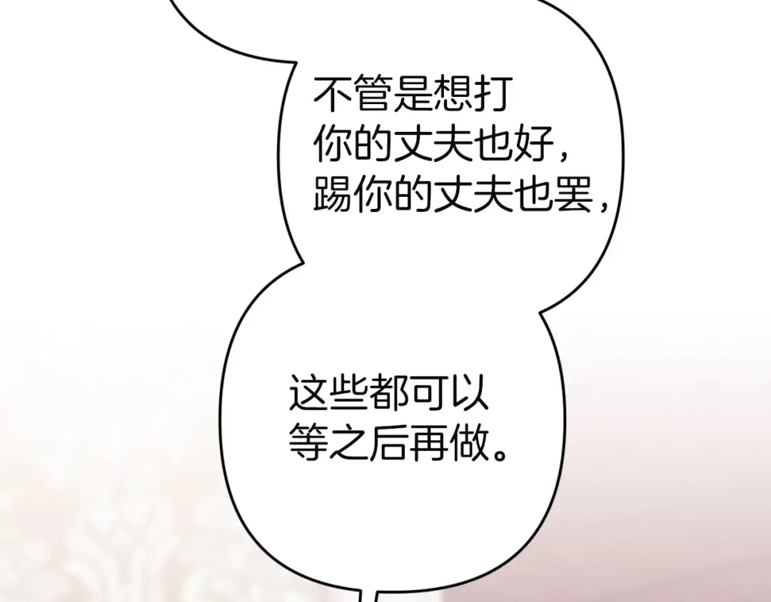 第666页