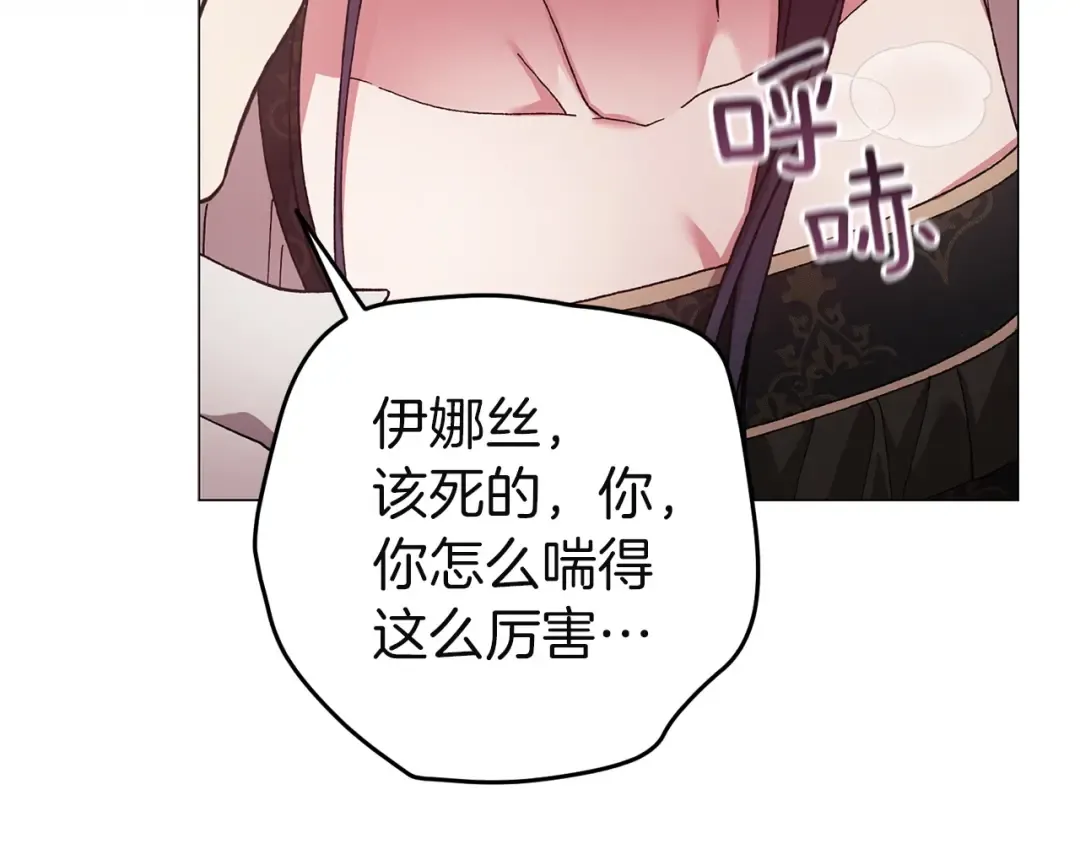 第540页