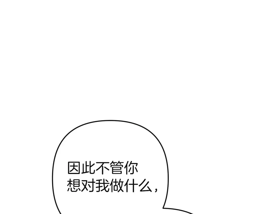 第663页