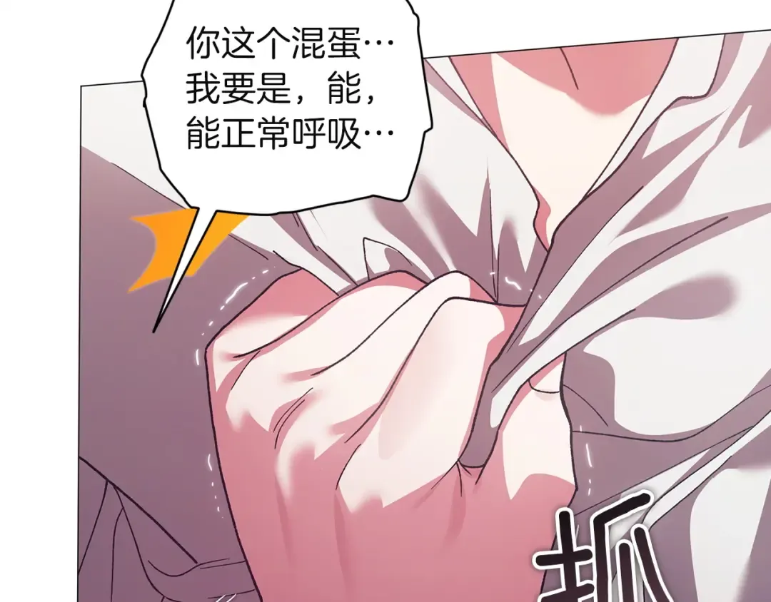 第630页