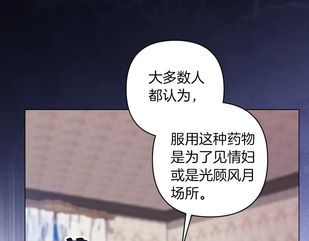 第303页