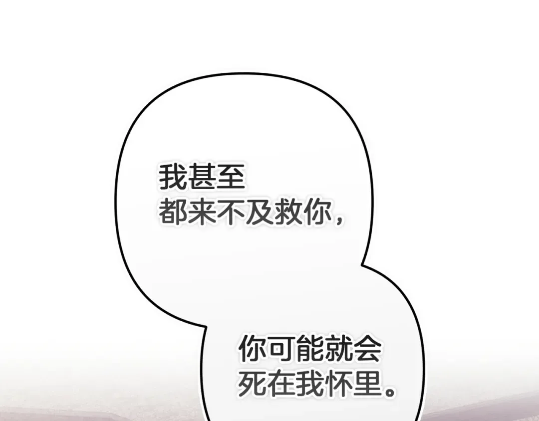 第330页