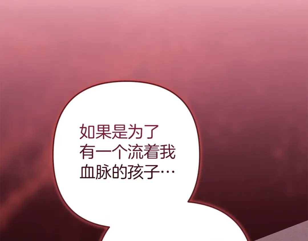 第390页