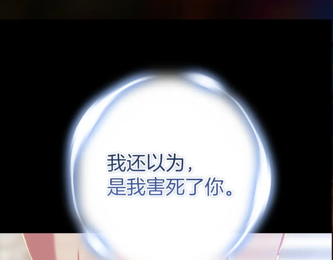 第471页