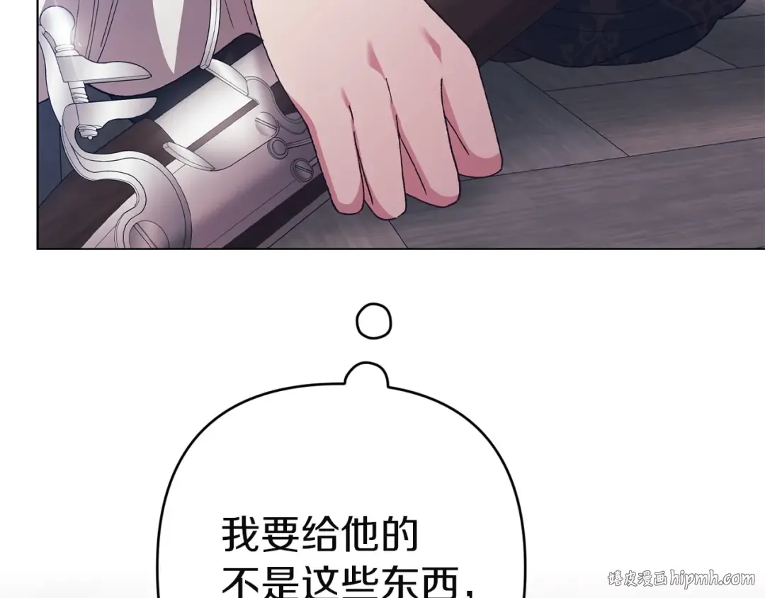 第741页