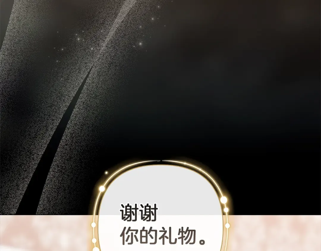 第657页