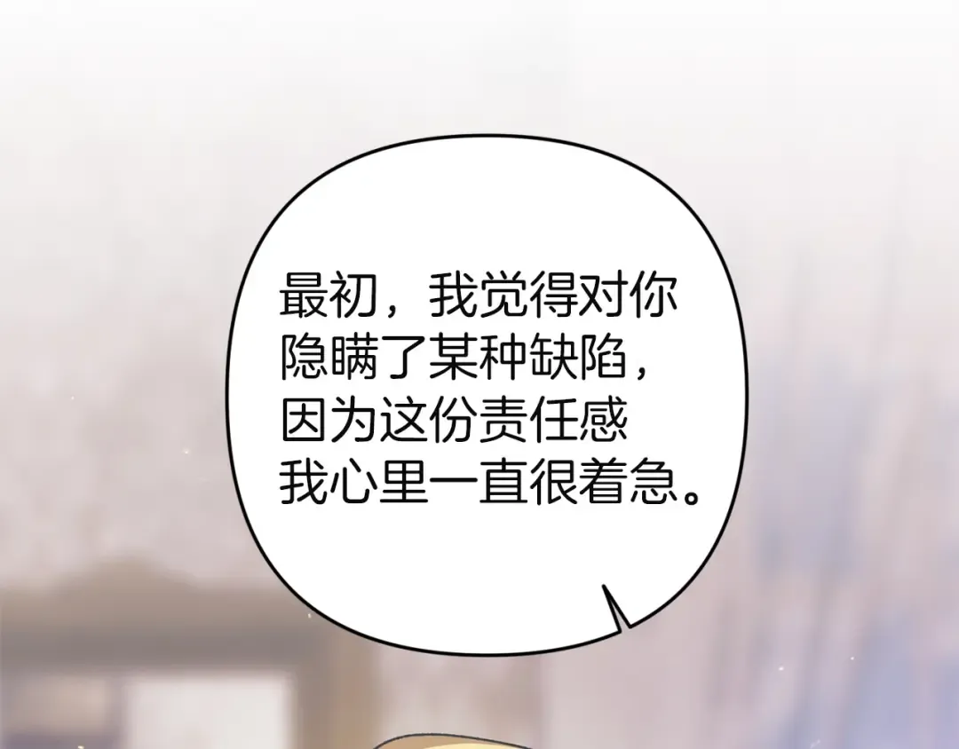 第558页