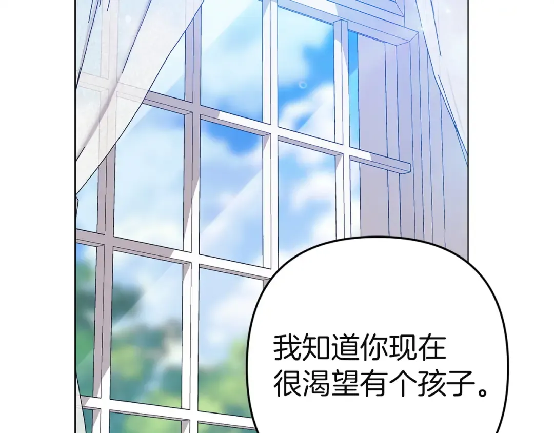 第426页